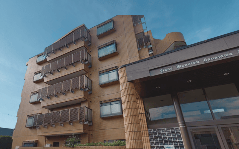 金沢市 ライオンズマンション金沢泉野